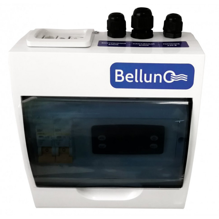 Сплит-система Belluna S218 Эконом Сплит-система Belluna S218 Эконом