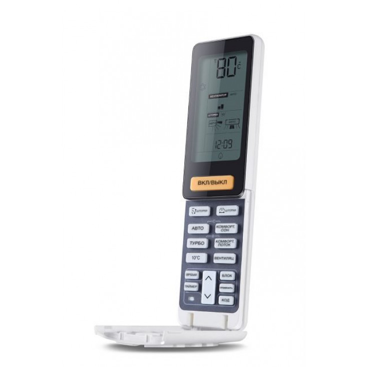 Сплит-система Haier HSU-12HNF303/R2/HSU-12HUN203/R2 Lightera White Сплит-система Haier HSU-12HNF303/R2/HSU-12HUN203/R2 Lightera White